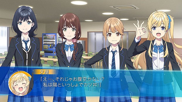 Chitose-kun wa Ramune Bin no Naka” Voice Drama #01: Fujishi High’s Cafeteria and Cold Ramen Released 2 Chitose-kun wa Ramune Bin no Naka visual novel