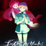 Ghost Concert: Missing Songs Poster Image