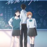 Kirio Fan Club poster image