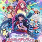 Color‑saturated anime movie poster packed with idol girls and quirky characters in a festival explosion. Center front, a long‑haired girl in a sailor outfit grips a mic, her dark hair flowing in looping arcs. Behind her, red‑haired, blonde, teal‑haired, and silver‑haired teammates strike energetic poses. The background bursts with fireworks, lanterns, balloons, a rocket, hot‑air balloons, and confetti swirling around a glowing sky vortex. Neon Japanese title typography anchors the bottom above a release date.