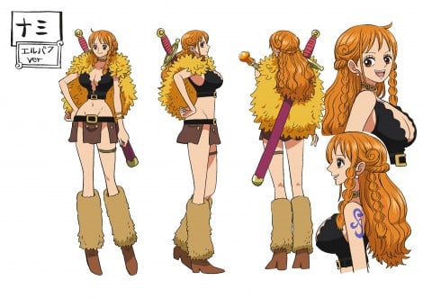 nami elbaph visual
