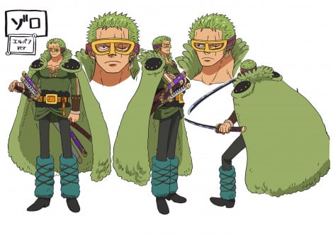zoro elbaph visual
