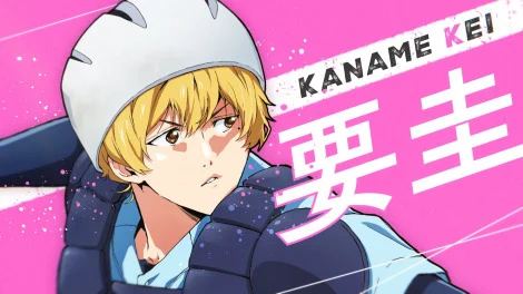 'Oblivion Battery' Season 2 Confirmed for 2027; Visuals Revealed and 'Oblivion Event Project' Launched 2 Oblivion Battery Season 2 Kaname Kei visual