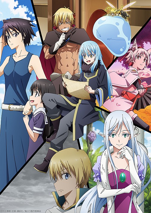 "That Time I Got Reincarnated as a Slime" Season 4 to Premiere in April 2026 1 That Time I Got Reincarnated as a Slime poster image