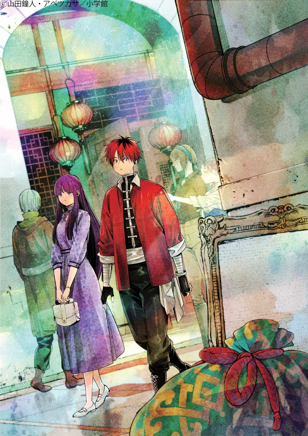 20260324 113714 p o 28112681