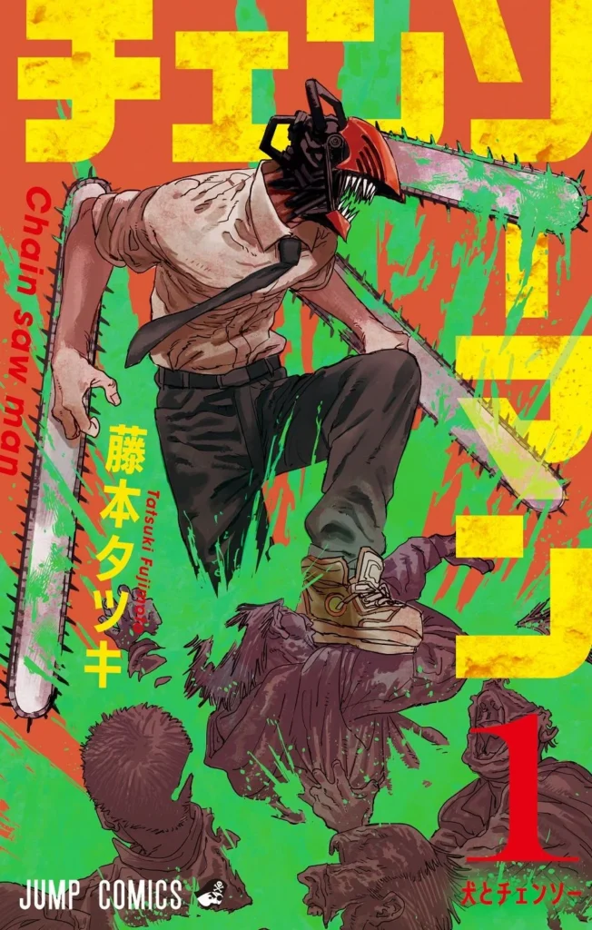 Chainsaw Man Concludes, Drawing the Curtain on an Eight-Year Run. No Part 3 Announced: “Please Look Forward to Tatsuki Fujimoto’s Next Work” 20260324 200056 p o 10434307