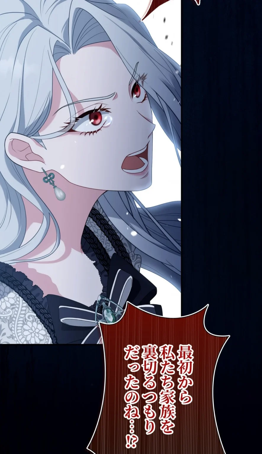 20260328 082218 p o 53846436