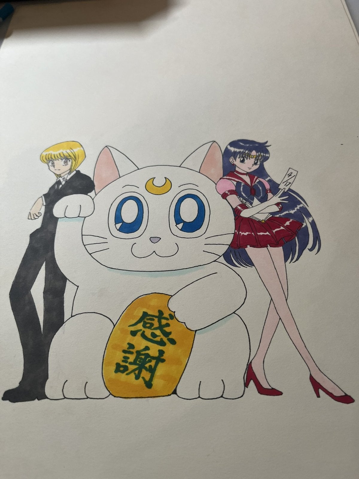 20260408 164229 p o 80033486